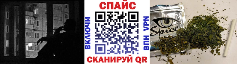 сколько стоит  Шенкурск  Бутират Butirat 