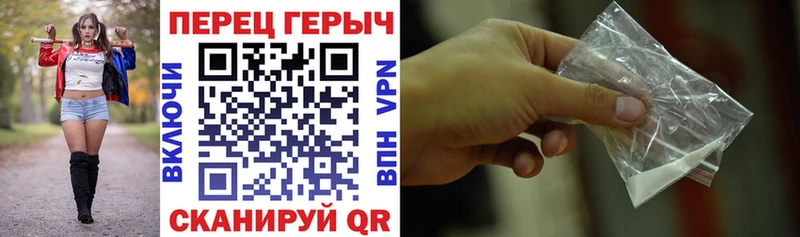 ГЕРОИН Афган  цена   Шенкурск 