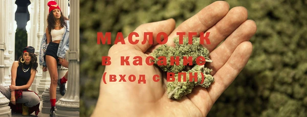jwh Новозыбков
