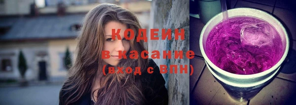 мдма Бугульма
