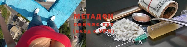 гашишное масло Верхнеуральск