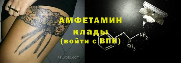 гашишное масло Верхнеуральск