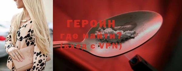 гашишное масло Верхнеуральск
