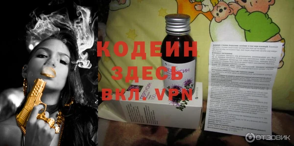 гашишное масло Верхнеуральск