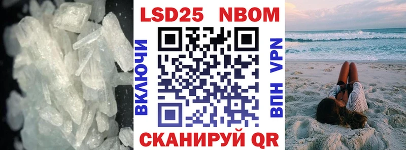 наркота  Шенкурск  Лсд 25 экстази ecstasy 