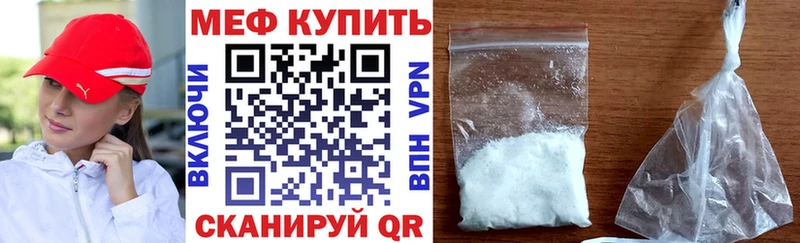 МЯУ-МЯУ мяу мяу Шенкурск
